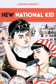 New National Kid