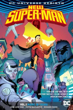 New Super-Man: Made In China