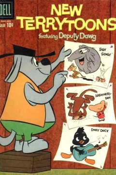 New Terrytoons
