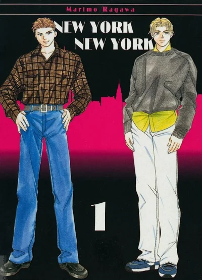 New York New York (2007) - Series 