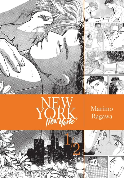 New York, New York (2022) - Series 