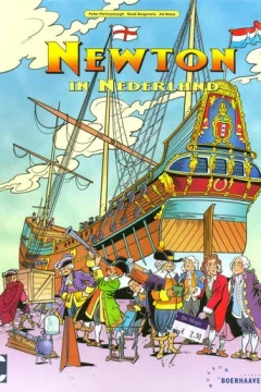Newton in Nederland