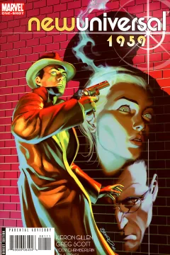 Newuniversal: 1959