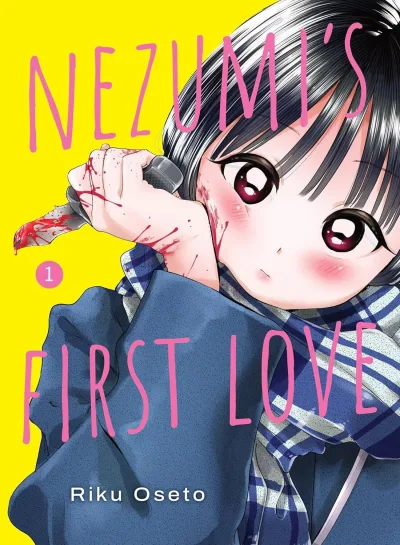 Nezumi's First Love (Trade Paperback, 2025) - Series 