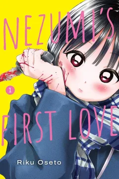 Nezumi's First Love