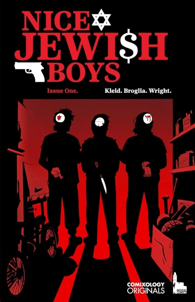 Migdal Comics