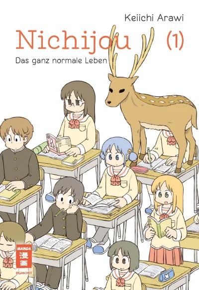Nichijou (2023) - Series 