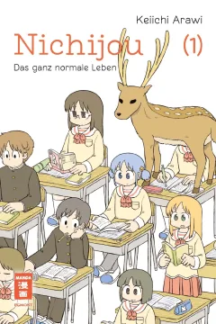 Nichijou