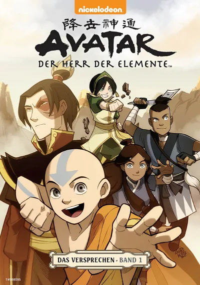 Nickelodeon Avatar: Der Herr der Elemente (2017) - Series 