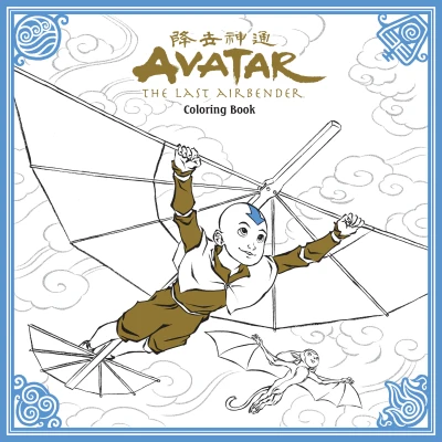 Nickelodeon Avatar: The Last Airbender Coloring Book (2016) - Series 