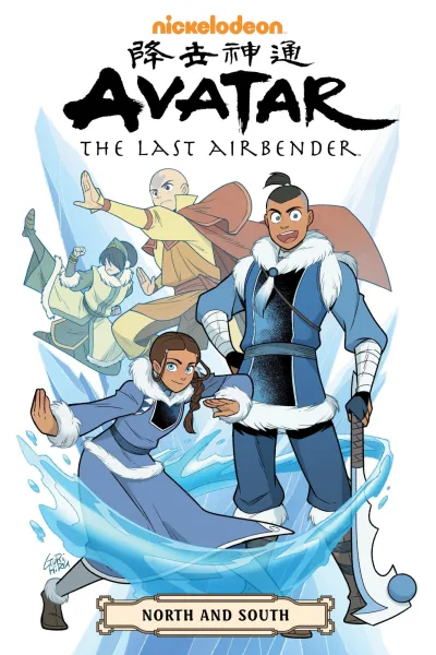 Nickelodeon Avatar: The Last Airbender-North and South Omnibus (Trade Paperback, 2022) - Series 