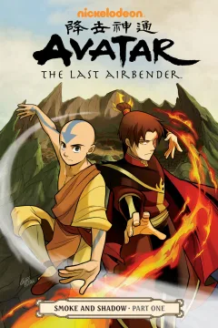 Nickelodeon Avatar: The Last Airbender - Smoke and Shadow
