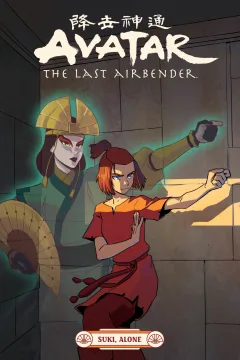 Nickelodeon Avatar: The Last Airbender - Suki, Alone