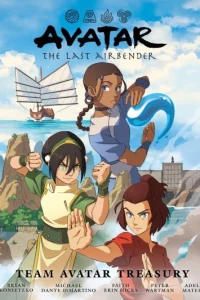 Nickelodeon Avatar: The Last Airbender - Team Avatar Treasury Library Edition