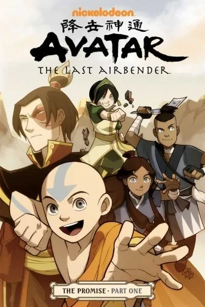 Nickelodeon Avatar: The Last Airbender - The Promise (Trade Paperback, 2012) - Series 