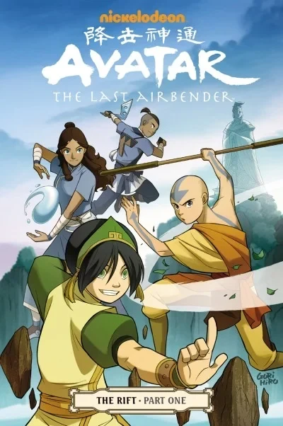 Nickelodeon Avatar: The Last Airbender - The Rift (Trade Paperback, 2014) - Series 