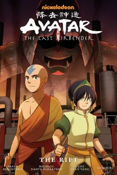 Nickelodeon Avatar: The Last Airbender - The Rift - Library Edition