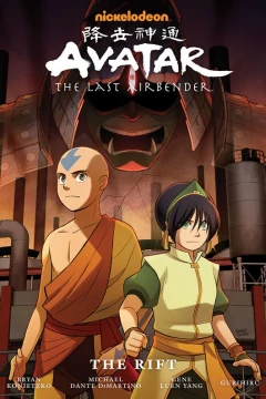 Nickelodeon Avatar: The Last Airbender - The Rift - Library Edition