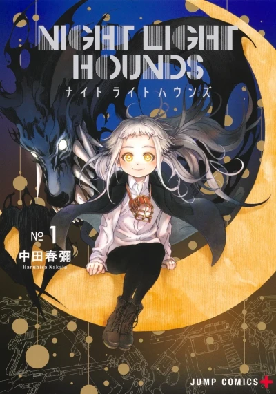Night Light Hounds (2025) - Series 