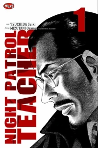 Night Patrol Teacher