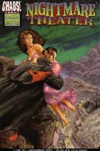 Nightmare Theater