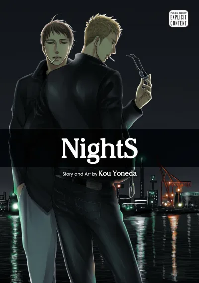 NightS (2014) - Series 