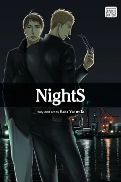 NightS