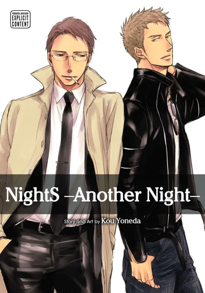 NightS -Another Night- (2015) - Series 