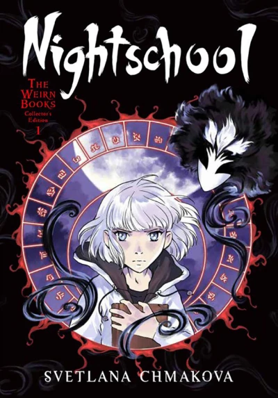 Nightschool: The Weirn Books Collector's Edition (2020) - Series 