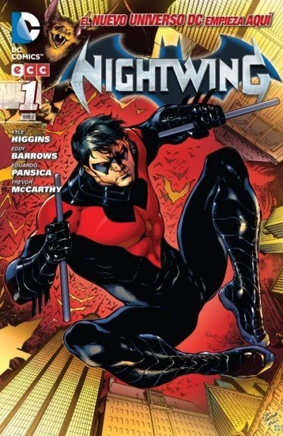 Nightwing (2012) - Series 