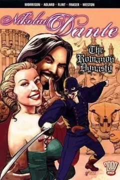Nikolai Dante