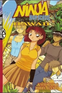 Ninja High School: Hawaii
