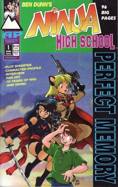 Ninja High School Perfect Memory (1990) - Series 