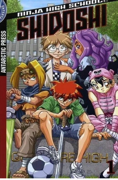 Ninja High School Shidoshi (Trade Paperback, 2007) - Series 