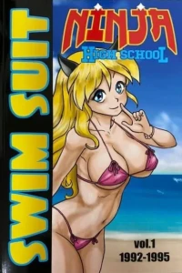 Ninja High School Swimsuit