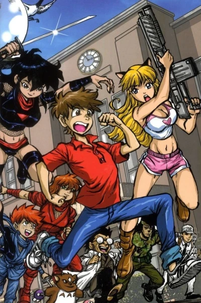 Ninja High School Textbook (2014) - Series 