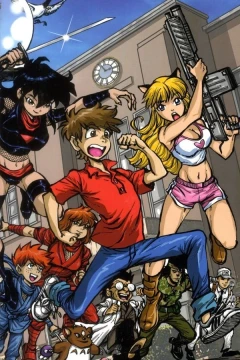 Ninja High School Textbook