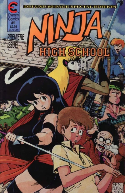 Ninja High School: The Special Edition (1988) - Series 
