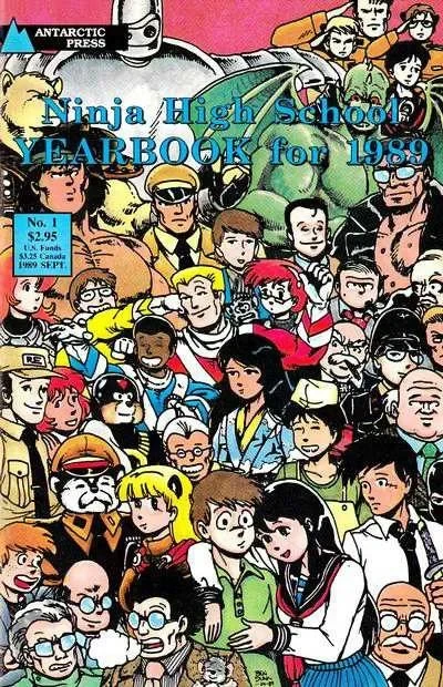 Ninja High School Yearbook (1989) - Series 