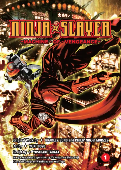 Ninja Slayer (2015) - Series 