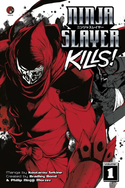 Ninja Slayer Kills! (2015) - Series 