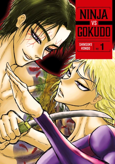 Ninja Vs. Gokudo (Trade Paperback, 2024) - Series 