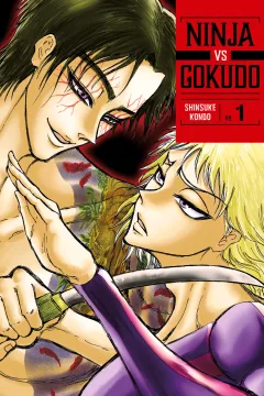 Ninja Vs. Gokudo