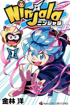 Ninjala