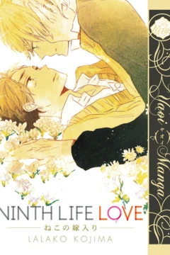 Ninth Life Love