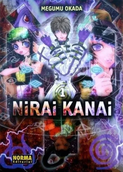 Nirai Kanai (2004) - Series 
