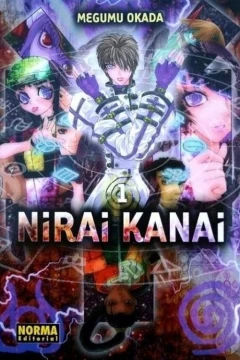 Nirai Kanai