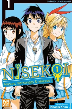 Nisekoi
