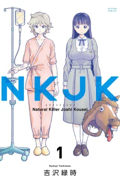 NKJK