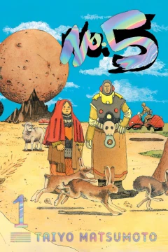 No. 5